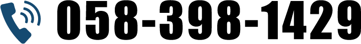 058-398-1429
